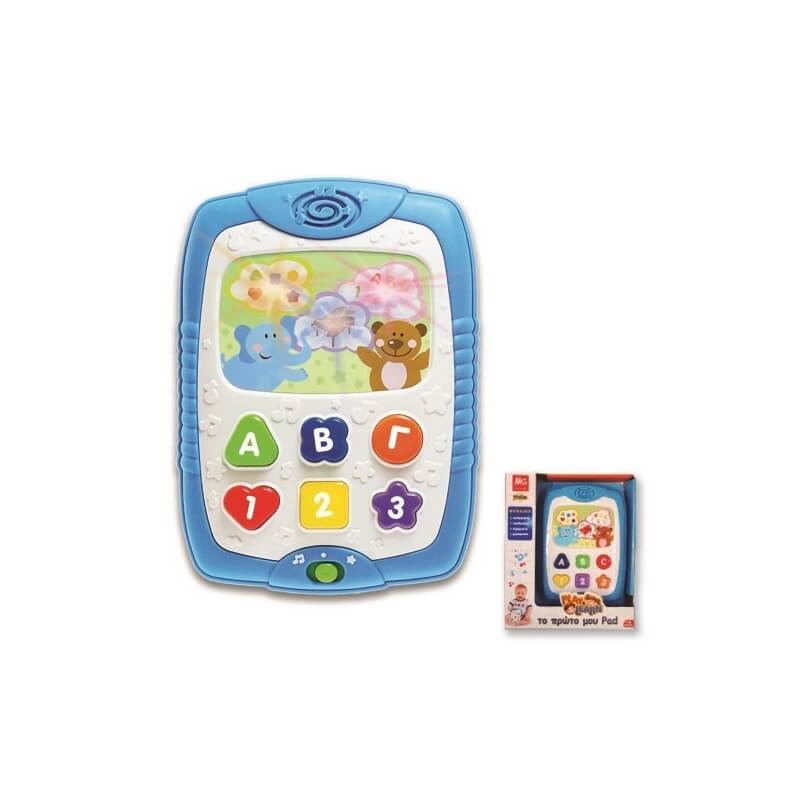 Τo Πρώτο μου Pad - Μιλάει Ελληνικά - Winfun (401039)Τo Πρώτο μου Pad - Μιλάει Ελληνικά - Winfun (401039)