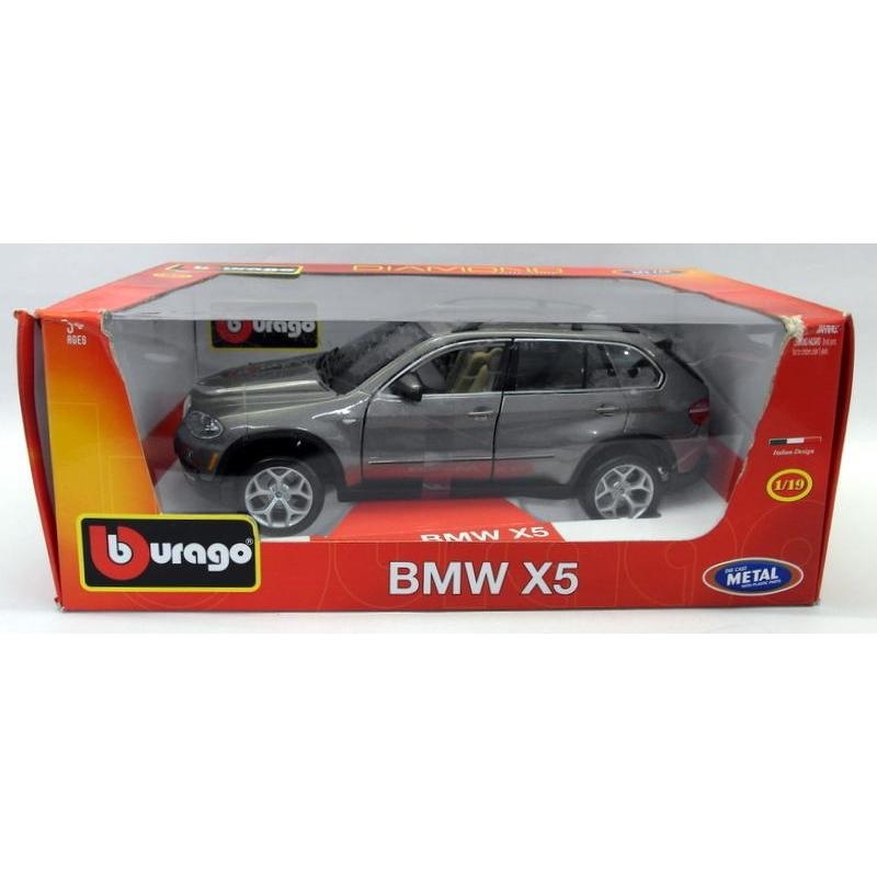 Bburago 1:18 BMW X5 ασημίBburago 1:18 BMW X5 ασημί