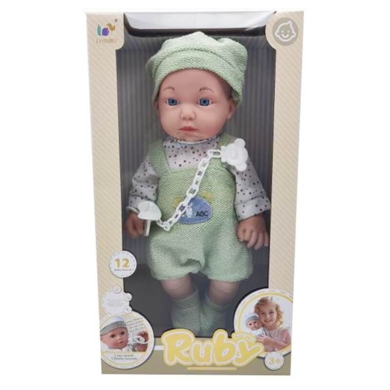 Μωρό Κούκλα 35εκ Τραγουδά στα Ελληνικά (008.6206GJG)Μωρό Κούκλα 35εκ Τραγουδά στα Ελληνικά (008.6206GJG)