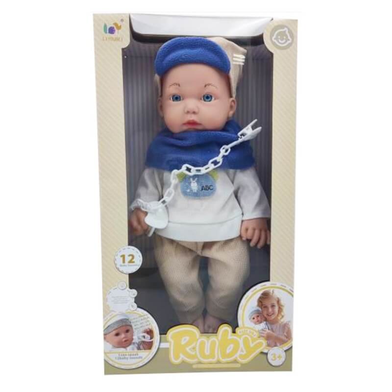 Μωρό Κούκλα 35εκ Τραγουδά στα Ελληνικά (008.6206GJB)Μωρό Κούκλα 35εκ Τραγουδά στα Ελληνικά (008.6206GJB)