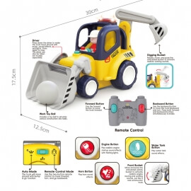 Φορτωτής Τηλεκ. Bebe με Ήχο & Φως - Hola (HE9988)