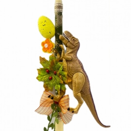 Χειροποίητη Πασχαλινή Λαμπάδα Δεινόσαυρος T-Rex με Ήχο & Φως (26.18)