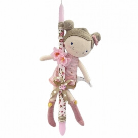 Χειροποίητη Πασχαλινή Λαμπάδα Πάνινη Κούκλα Little Dutch Rosa (26.20)