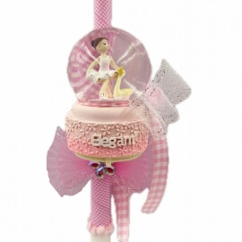 Χειροποίητη Πασχαλινή Λαμπάδα Μπαλαρίνα σε Χιονόμπαλα με Ήχο & Φως (26.23)