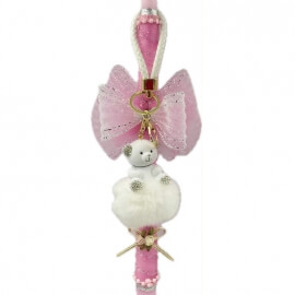 Χειροποίητη Πασχαλινή Λαμπάδα Μπρελόκ Αρκουδάκι (26.25)