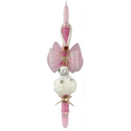 Χειροποίητη Πασχαλινή Λαμπάδα Μπρελόκ Αρκουδάκι (26.25)