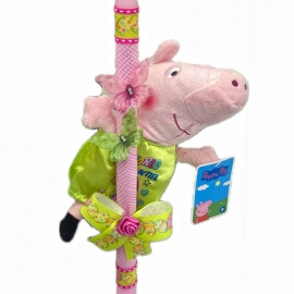 Χειροποίητη Πασχαλινή Λαμπάδα Πέππα - Peppa Λαχανί 20εκ (26.43)