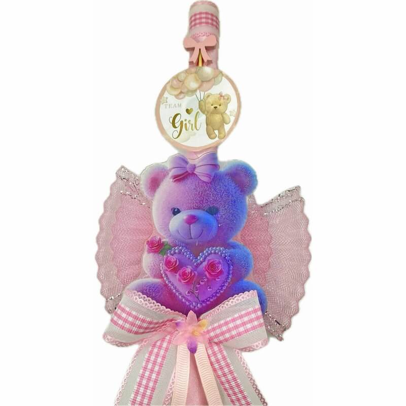 Η Πρώτη μου Λαμπάδα Αρκουδάκι Team Girl (26.46)