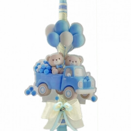 Η Πρώτη μου Λαμπάδα Αρκουδάκια με Μπαλόνια (26.49)