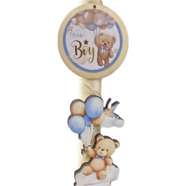 Η Πρώτη μου Λαμπάδα Αρκουδάκι με Μπαλόνια (26.51)