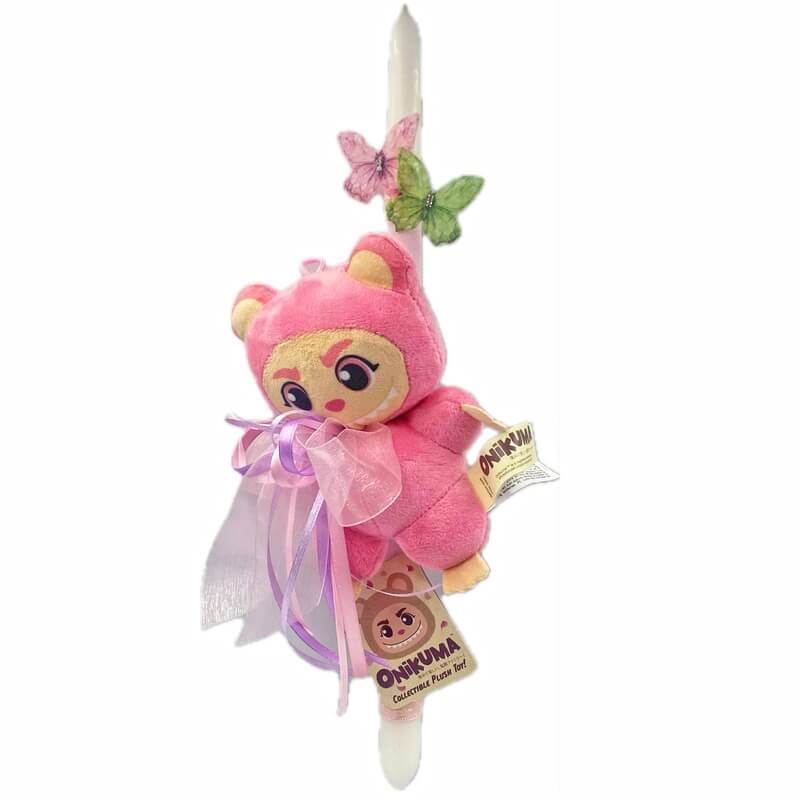 Χειροποίητη Πασχαλινή Λαμπάδα τύπου Λαμπούμπου 18cm - Onikuma Ροζ (26.60)