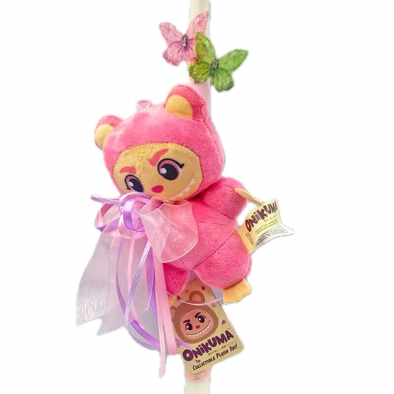 Χειροποίητη Πασχαλινή Λαμπάδα τύπου Λαμπούμπου 18cm - Onikuma Ροζ (26.60)Χειροποίητη Πασχαλινή Λαμπάδα τύπου Λαμπούμπου 18cm - Onikuma Ροζ (26.60)