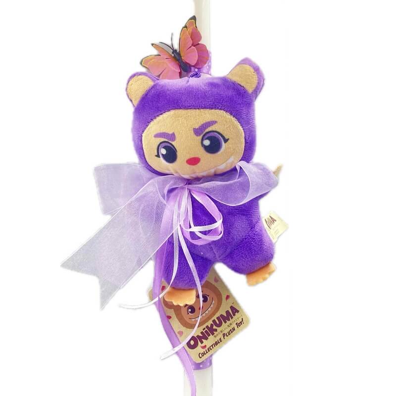 Χειροποίητη Πασχαλινή Λαμπάδα τύπου Λαμπούμπου 18cm - Onikuma Μωβ (26.61)