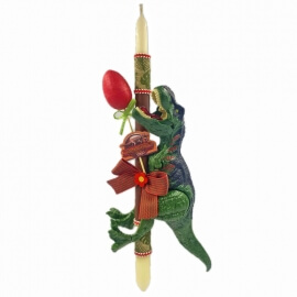 Χειροποίητη Πασχαλινή Λαμπάδα Δεινόσαυρος με Ήχο 35εκ (25.06)Χειροποίητη Πασχαλινή Λαμπάδα Δεινόσαυρος με Ήχο 35εκ (25.06)