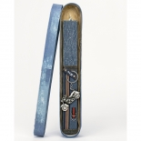 Πασχαλινή Λαμπάδα Πλακέ με Μπρελόκ Μηχανή Μπλε (26085B)