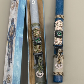 Πασχαλινή Λαμπάδα με Μπρελόκ Πυξίδα Γκρι (26086G)Πασχαλινή Λαμπάδα με Μπρελόκ Πυξίδα Γκρι (26086G)