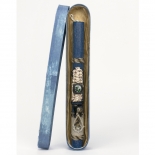 Πασχαλινή Λαμπάδα με Μπρελόκ Πυξίδα Μπλε (26086B)