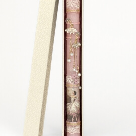 Πασχαλινή Λαμπάδα με Σκουλαρίκια Μπαλαρίνα Ροζ (26106P)Πασχαλινή Λαμπάδα με Σκουλαρίκια Μπαλαρίνα Ροζ (26106P)