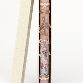 Πασχαλινή Λαμπάδα με Κρεμαστό Ομπρέλα Ροζ (26115P)Πασχαλινή Λαμπάδα με Κρεμαστό Ομπρέλα Ροζ (26115P)