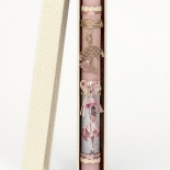 Πασχαλινή Λαμπάδα με Κρεμαστό Ομπρέλα Ροζ (26115P)