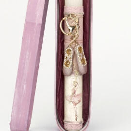 Πασχαλινή Λαμπάδα με Μπρελόκ Μπαλαρίνα Λευκή (26118W)Πασχαλινή Λαμπάδα με Μπρελόκ Μπαλαρίνα Λευκή (26118W)