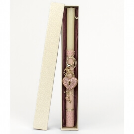 Πασχαλινή Λαμπάδα με Μπρελόκ Καρδιά Κλειδαριά Λευκή (26129W)