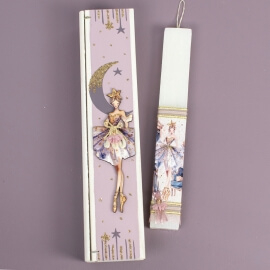 Πασχαλινή Λαμπάδα σε Ξύλινη Κασετίνα με Μπαλαρίνα (26149)Πασχαλινή Λαμπάδα σε Ξύλινη Κασετίνα με Μπαλαρίνα (26149)