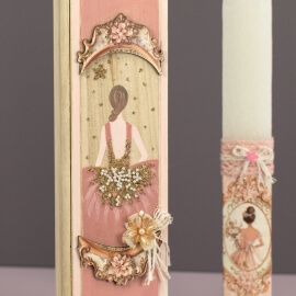 Πασχαλινή Λαμπάδα σε Ξύλινη Κασετίνα Κορνίζα με Κοπέλα (26150)