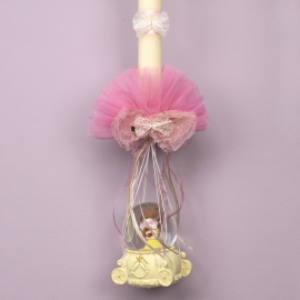 Πασχαλινή Λαμπάδα Πεντάμορφη Μπελ σε Άμαξα με Φως (26162B)Πασχαλινή Λαμπάδα Πεντάμορφη Μπελ σε Άμαξα με Φως (26162B)