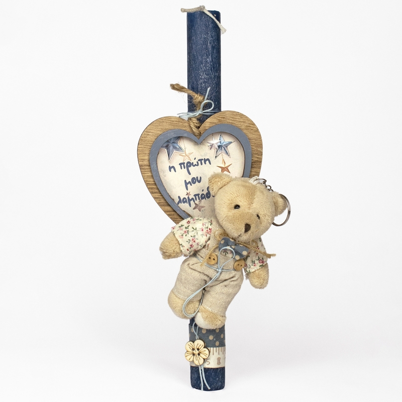 Η Πρώτη μου Λαμπάδα για Αγόρι με Αρκουδάκι (26197B)Η Πρώτη μου Λαμπάδα για Αγόρι με Αρκουδάκι (26197B)