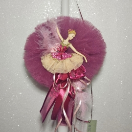 Χειροποίητη Πασχαλινή Λαμπάδα Μπαλαρίνα με Πον Πον Μπορντώ (0335B)Χειροποίητη Πασχαλινή Λαμπάδα Μπαλαρίνα με Πον Πον Μπορντώ (0335B)