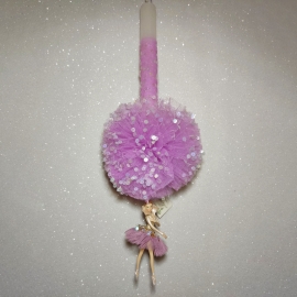 Χειροποίητη Πασχαλινή Λαμπάδα Μπαλαρίνα με Πον Πον Παγιέτα Λιλά (03848)