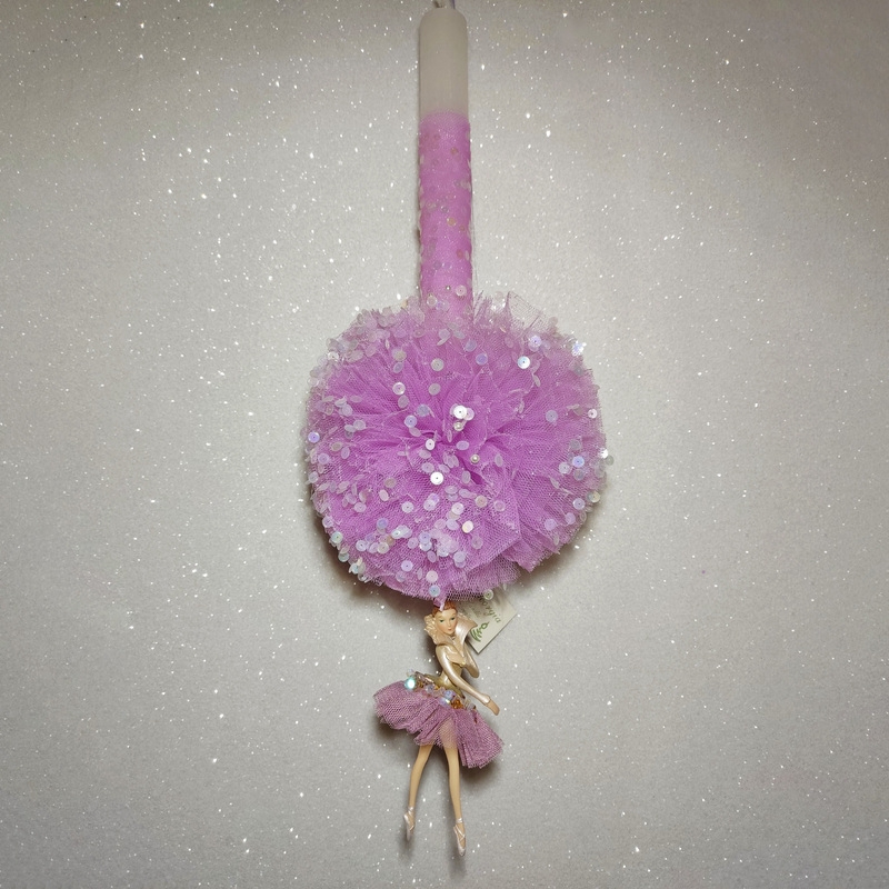 Χειροποίητη Πασχαλινή Λαμπάδα Μπαλαρίνα με Πον Πον Παγιέτα Λιλά (03848)
