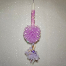Χειροποίητη Πασχαλινή Λαμπάδα Μπαλαρίνα με Πον Πον Παγιέτα Λιλά (02168)Χειροποίητη Πασχαλινή Λαμπάδα Μπαλαρίνα με Πον Πον Παγιέτα Λιλά (02168)