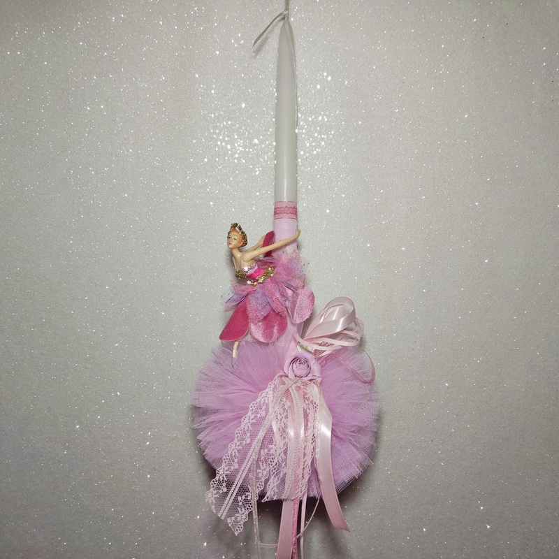 Χειροποίητη Πασχαλινή Λαμπάδα Μπαλαρίνα με Πον Πον Ροζ (0339)