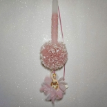 Χειροποίητη Πασχαλινή Λαμπάδα Μπαλαρίνα με Πον Πον Παγιέτα Σομόν (02160)