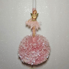 Χειροποίητη Πασχαλινή Λαμπάδα Μπαλαρίνα με Πον Πον Παγιέτα Σομόν (02170)Χειροποίητη Πασχαλινή Λαμπάδα Μπαλαρίνα με Πον Πον Παγιέτα Σομόν (02170)