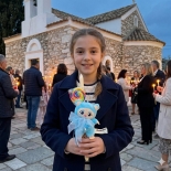 Χειροποίητη Πασχαλινή Λαμπάδα τύπου Λαμπούμπου 18cm - Onikuma Μπλε (26.63)