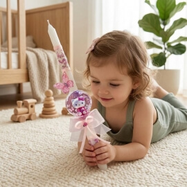 Η Πρώτη μου Πασχαλινή Λαμπάδα Hello Kitty (26.48)