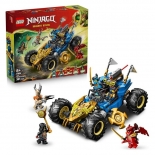 Lego Ninjago - Jay's Transforming Car (71856)