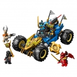 Lego Ninjago - Jay's Transforming Car (71856)