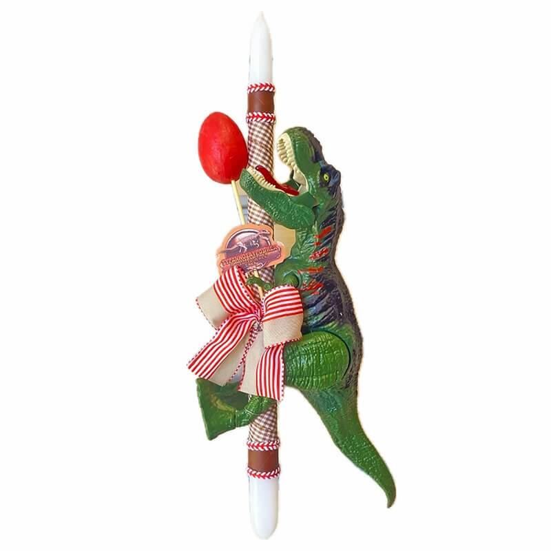 Χειροποίητη Πασχαλινή Λαμπάδα Δεινόσαυρος με Ήχο 35εκ (25.06)Χειροποίητη Πασχαλινή Λαμπάδα Δεινόσαυρος με Ήχο 35εκ (25.06)