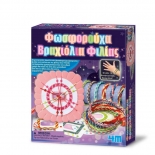 Κατασκευή Φωσφορούχα Βραχιόλια Φιλίας