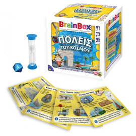 Πόλεις του Κόσμου - Επιτραπέζιο BrainBox (13044)Πόλεις του Κόσμου - Επιτραπέζιο BrainBox (13044)