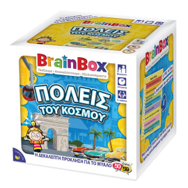 Πόλεις του Κόσμου - Επιτραπέζιο BrainBox (13044)Πόλεις του Κόσμου - Επιτραπέζιο BrainBox (13044)