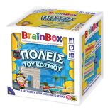 Πόλεις του Κόσμου - Επιτραπέζιο BrainBox (13044)