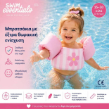 Μπρατσάκια με Θωρακική Ενίσχυση για 2-6 ετών - Swim Essentials "Flower Market"
