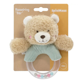 Βρεφική Κουδουνίστρα Κρίκος Μπλε Spielmaus  (40856005)Βρεφική Κουδουνίστρα Κρίκος Μπλε Spielmaus  (40856005)