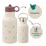 Παγούρι-Θερμός Summer Fruit από Ανοξείδωτο Ατσάλι 500ml - Fresk (FD320-55)