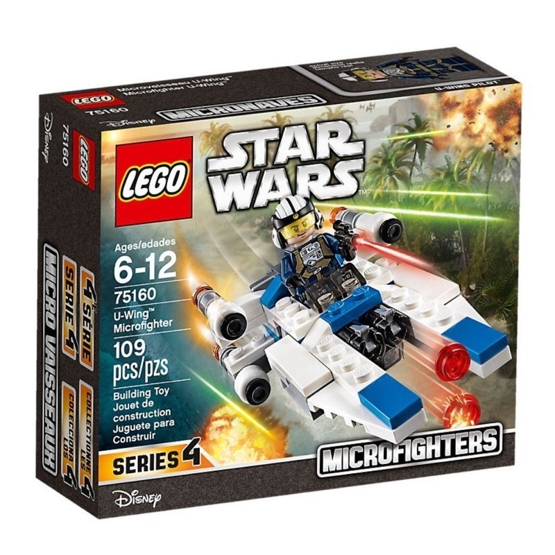 Lego Star Wars - U-wing - Lego Speed Build (75160)Lego Star Wars - U-wing - Lego Speed Build (75160)